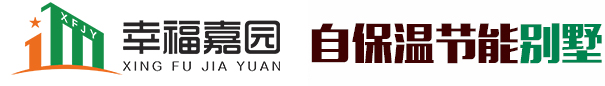 湖北名锦轩新材料集团有限公司