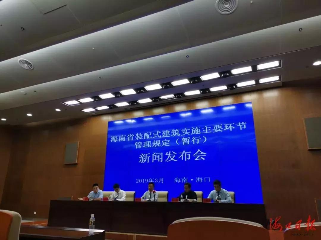 装配式建筑发展势如破竹